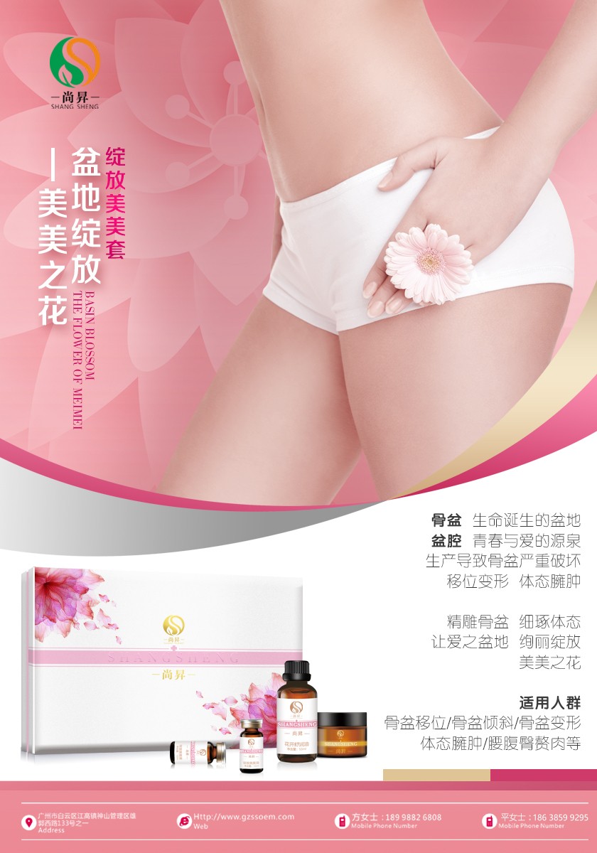 你知道產(chǎn)后恢復(fù)的重點是什么嗎？