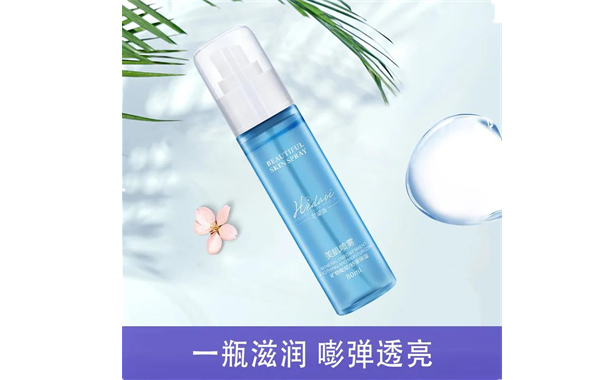 花黛薇護膚好物|一站煥發你的新鮮肌！
