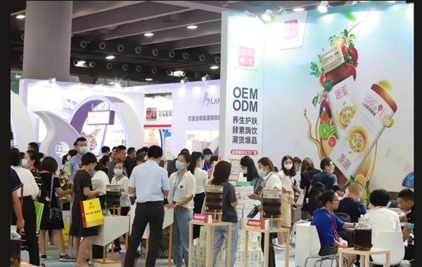 2020廣州美博會圓滿閉幕，尚昇華麗收官！