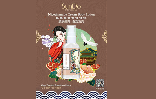 好物推薦|這條gai行走的“發光小燈泡”！